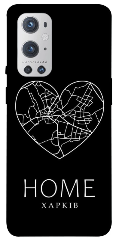 Чехол на OnePlus 9 Pro Харків Home фото 1 из 1