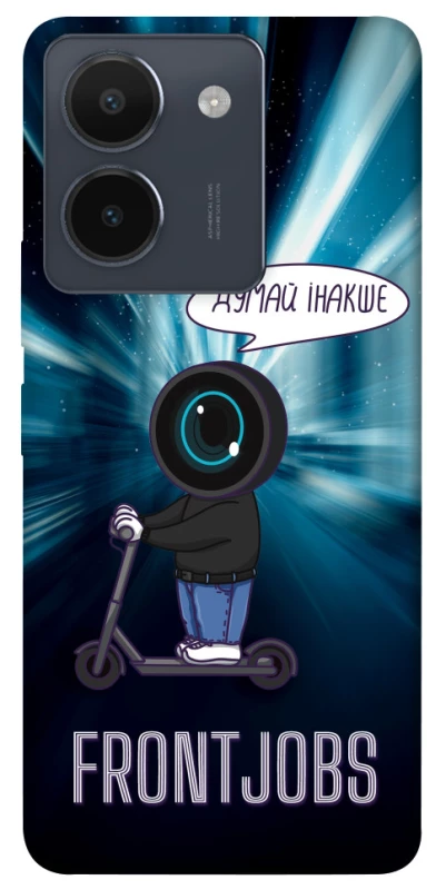 Чехол на Vivo Y36 Frontjobs фото 1 из 1