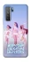 Чохол на Huawei Nova 7 SE K-Pop Demon Hunters ver.7 фото 1 з 1