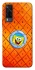 Чехол на Vivo Y31 Дом Спанч Боба фото 1 из 1
