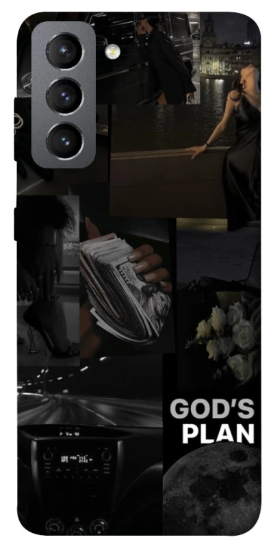 Чохол на Samsung Galaxy S21 FE God's plan фото 1 з 1