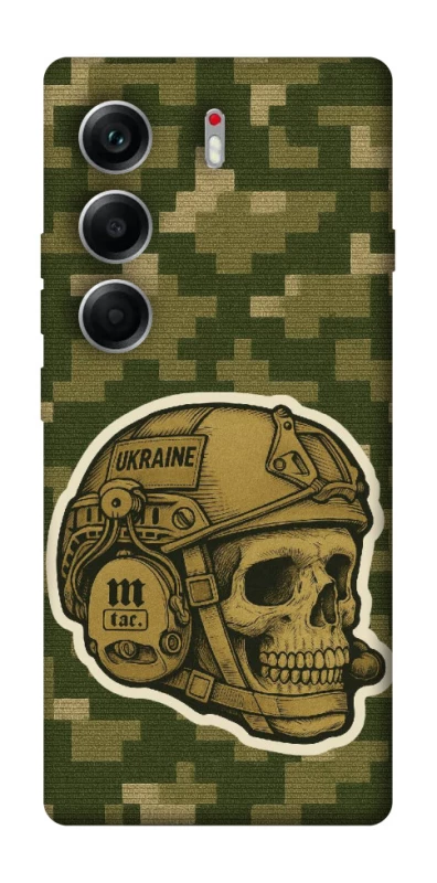 Чохол на Tecno Camon 40 Cranium фото 1 з 1