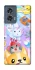 Чохол на Motorola Edge 50 Adopt Me Rainbow Pet Parade фото 1 з 1