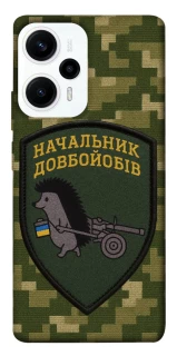 Чохол на Xiaomi Poco F5 / Note 12 Turbo Начальник фото 1 з 1