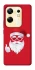 Чохол на Infinix Zero 30 4G Christmas mood ver.12 фото 1 з 1