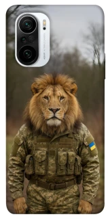 Чохол на Xiaomi Redmi K40 / K40 Pro / K40 Pro+ / Poco F3 Лев захисник фото 1 з 1