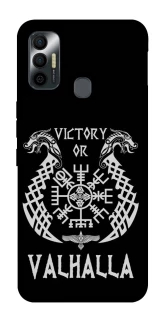 Чохол на TECNO Spark 7 Victory or Valhalla фото 1 з 1