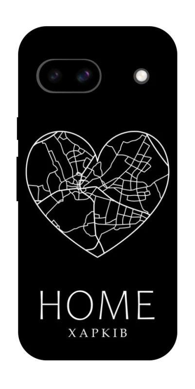 Чехол на Google Pixel 8a Харків Home фото 1 из 1