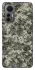 Чохол на Xiaomi 12 Lite Camouflage v25 фото 1 з 1