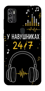 Чехол на ZTE Blade A7s (2020) 24/7 фото 1 из 1