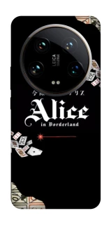 Чохол на Xiaomi 14 Ultra Alice in Borderland ver.8 фото 1 з 1