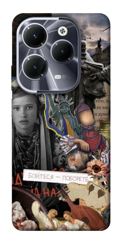 Чохол на Infinix Hot 40 Ukraine style ver.6 фото 1 з 1
