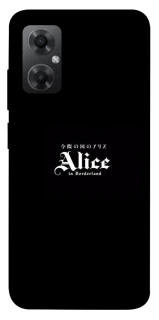 Чохол на Xiaomi Redmi Note 11R Alice in Borderland ver.7 фото 1 з 1
