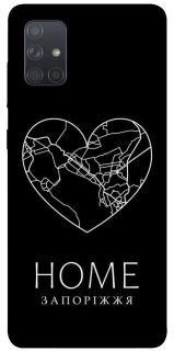 Чохол на Samsung Galaxy A71 Запоріжжя Home фото 1 з 1