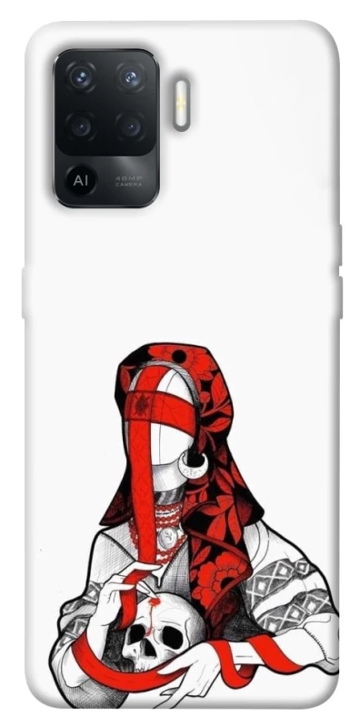 Чохол на Oppo Reno 5 Lite Мотанка Захисниця роду фото 1 з 1