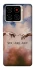 Чохол на ZTE Blade A56 You are Art фото 1 з 1