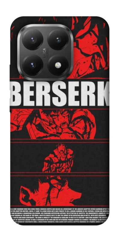 Чохол на Xiaomi 15T Berserk poster фото 1 з 1