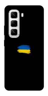 Чехол на Infinix Hot 50 Pro Флаг красками фото 1 из 1