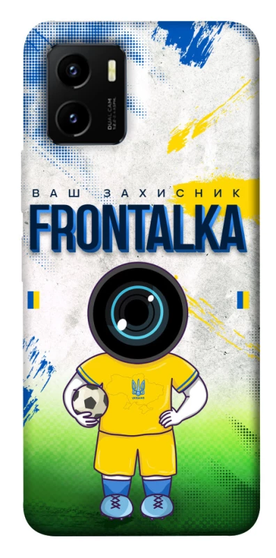 Чехол на Vivo Y15s Фронталка №99 v3 фото 1 из 1