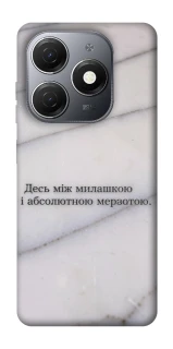 Чохол на TECNO Spark 20 Милашка фото 1 з 1