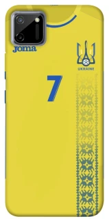 Чехол на Realme C11 UA-Football ver.3 фото 1 из 1