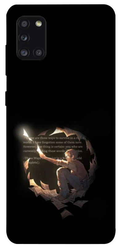 Чохол на Samsung Galaxy A31 Omniscient Reader's v2 фото 1 з 1