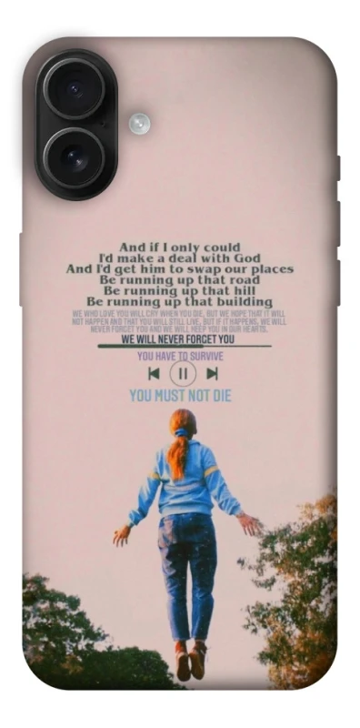 Чохол на Apple iPhone 16 Plus Stranger Things ver.4 фото 1 з 1