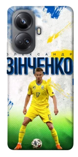 Чехол на Realme 10 Pro+ Зинченко №17 фото 1 из 1