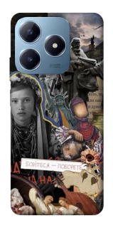 Чехол на Realme C63 Ukraine style ver.6 фото 1 из 1