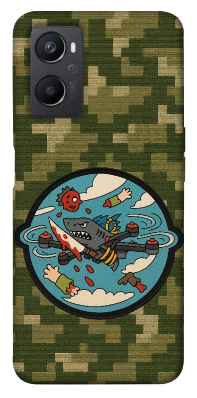 Чохол на Oppo A96 FPV drone фото 1 з 1