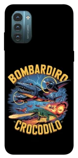 Чехол на Nokia G21 Bombardino Crocodilo v2 фото 1 из 1
