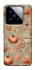 Чохол на Xiaomi 14 Pro Autumn vibes ver.1 фото 1 з 1