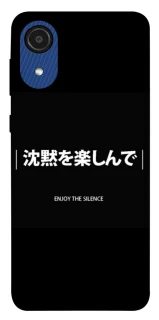 Чехол на Samsung Galaxy A03 Core Japanese Silence фото 1 из 1