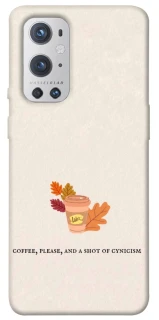 Чехол на OnePlus 9 Pro Autumn vibes ver.10 фото 1 Чехол на OnePlus 9 Pro Autumn vibes ver.10 фото 1 из 1