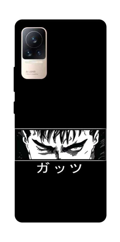 Чохол на Xiaomi Civi 6 Berserk фото 1 з 1