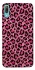 Чехол на Huawei Y6 Pro (2019) Leopard Skin v3 фото 1 из 1