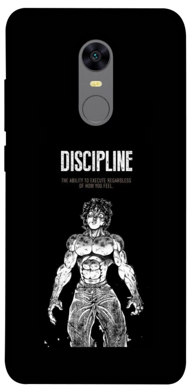 Чохол на Xiaomi Redmi 5 Plus / Redmi Note 5 (Single Camera) Discipline фото 1 з 1