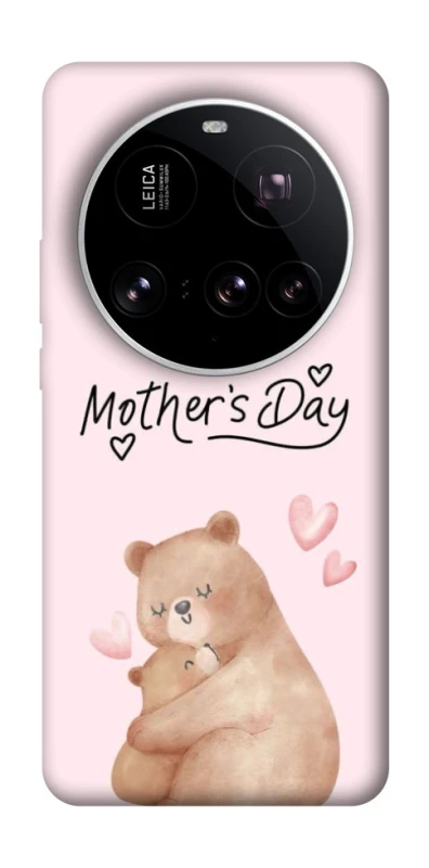 Чохол на Xiaomi 15 Ultra Mother's Day ver.2 фото 1 з 1