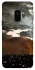 Чехол на Samsung Galaxy S9 Kanye West ver.8 фото 1 из 1