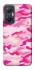 Чехол на Infinix Hot 20 5G camouflage pink фото 1 из 1