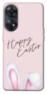 Чохол на Oppo Reno 8T 4G Easter ver.1 фото 1 з 1