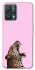Чехол на Realme 9 Pro Leopard Meow фото 1 из 1