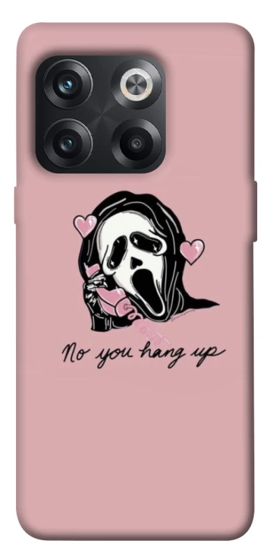 Чохол на OnePlus 10T You hang up фото 1 з 1