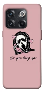 Чохол на OnePlus 10T You hang up фото 1 з 1