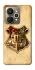 Чохол на Realme 15 Harry Potter mood v1 фото 1 з 1