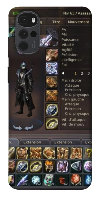 Чохол на Motorola Moto G22 Character Menu ver.1 фото 1 з 1