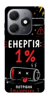 Чехол на TECNO Spark 20 Енергія: 1% фото 1 из 1