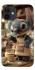Чохол на Apple iPhone 12 mini (5.4") Stitch ver.15 фото 1 з 1