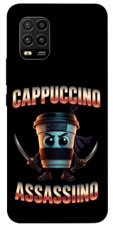 Чехол на Xiaomi Mi 10 Lite Cappuccino Assassino фото 1 из 1