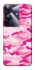Чехол на Realme Note 60 camouflage pink фото 1 из 1